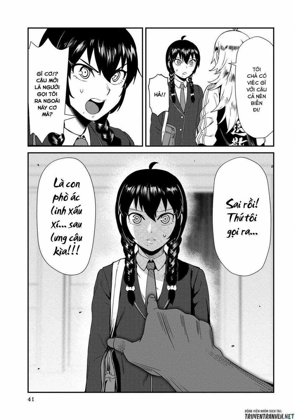 Furyou Taimashi Reina Chapter 3 trang 3