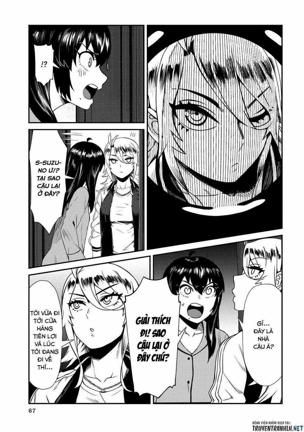 Furyou Taimashi Reina Chapter 4 trang 13