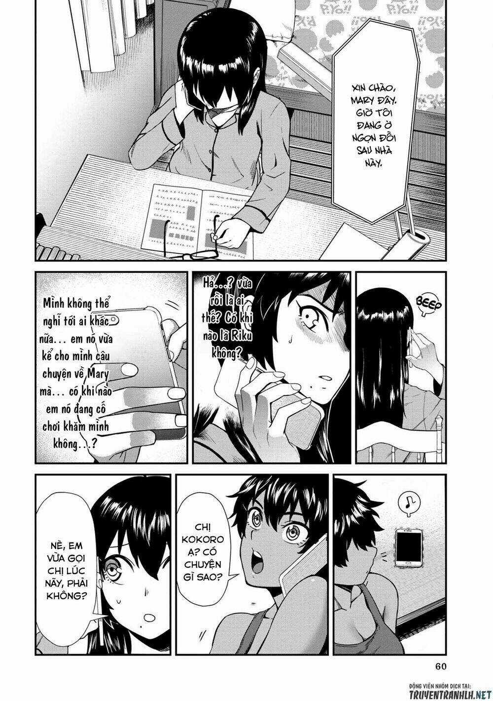 Furyou Taimashi Reina Chapter 4 trang 6