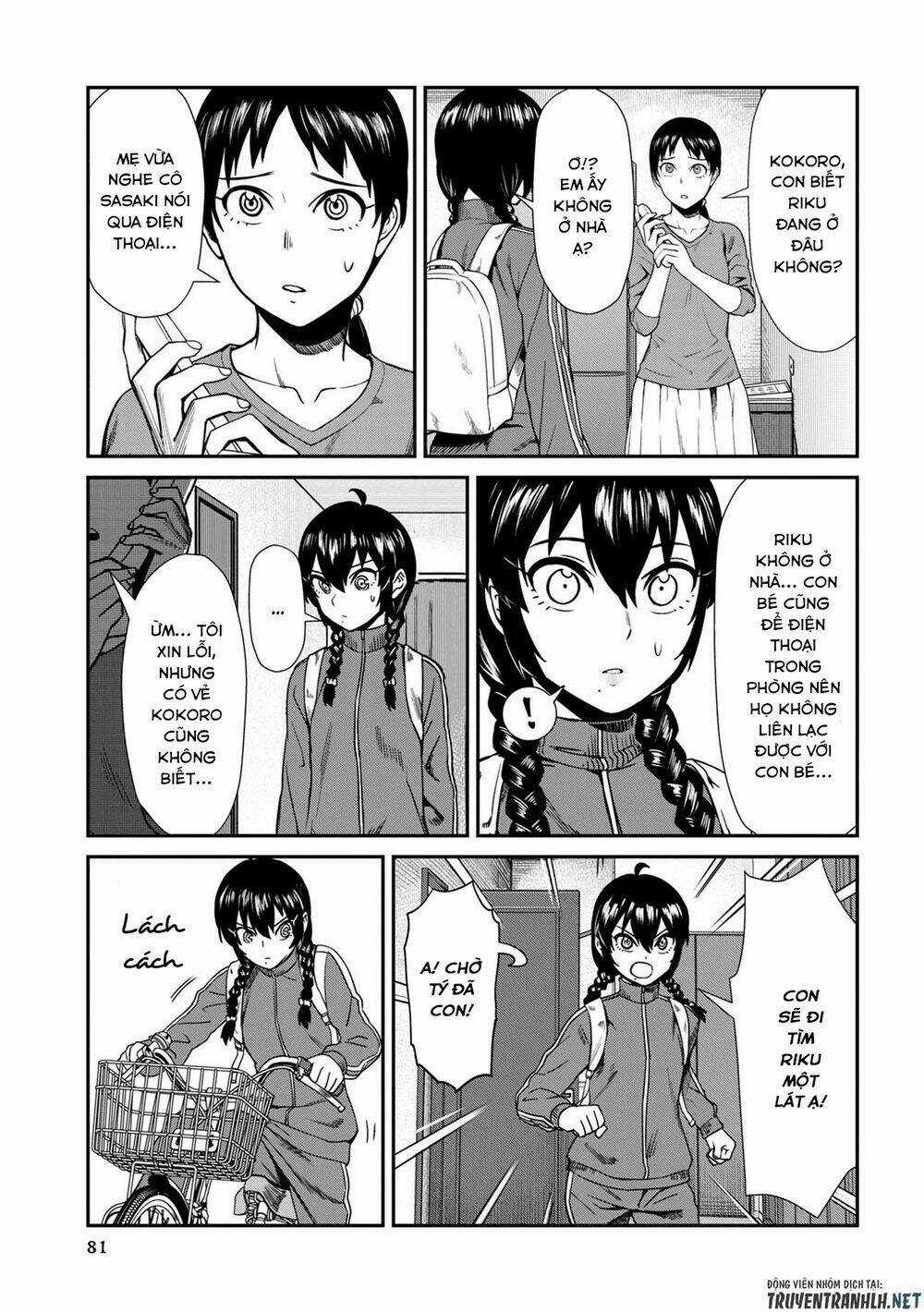 Furyou Taimashi Reina Chapter 5 trang 9