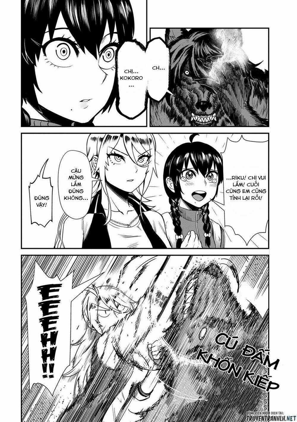 Furyou Taimashi Reina Chapter 6 trang 14