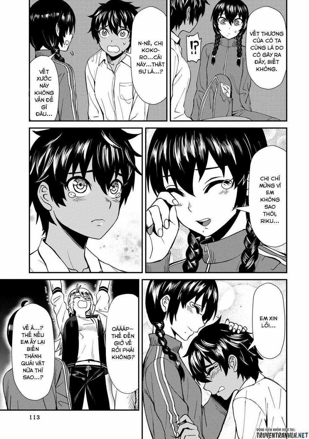 Furyou Taimashi Reina Chapter 7 trang 7