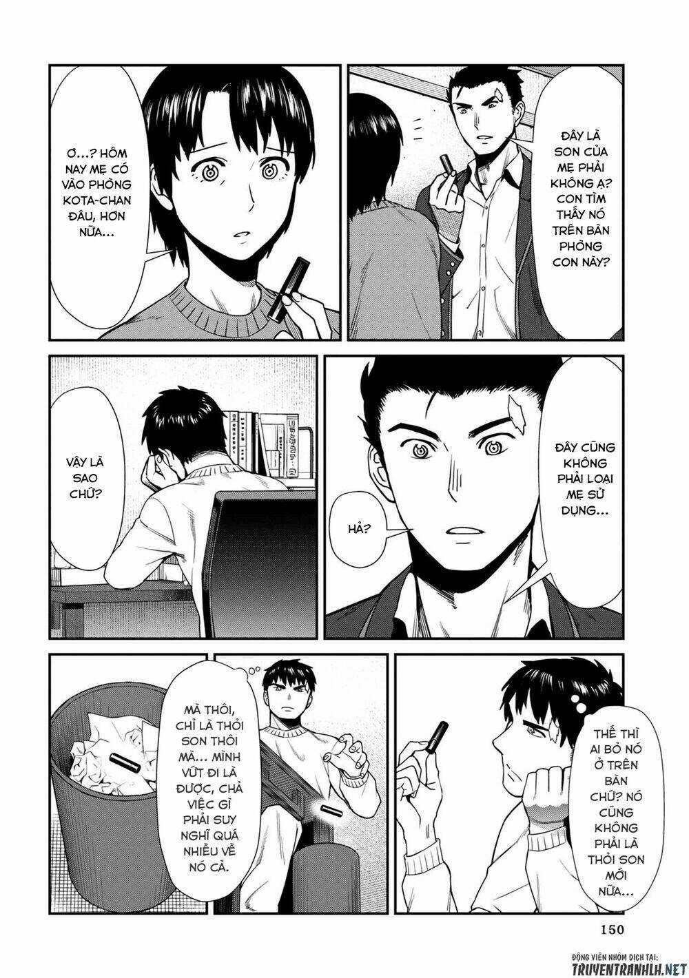 Furyou Taimashi Reina Chapter 9 trang 6