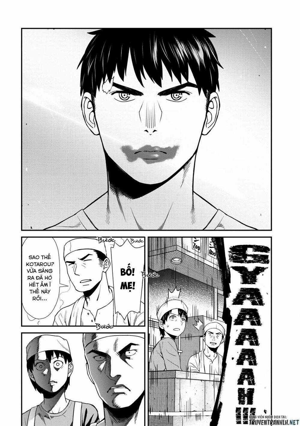 Furyou Taimashi Reina Chapter 9 trang 8