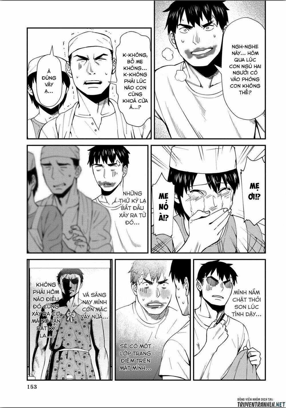 Furyou Taimashi Reina Chapter 9 trang 9