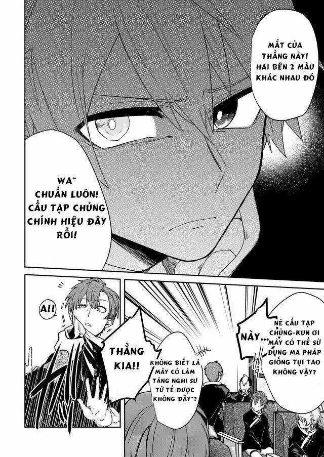 Fushi No Sougishi Chapter 1.1 trang 14
