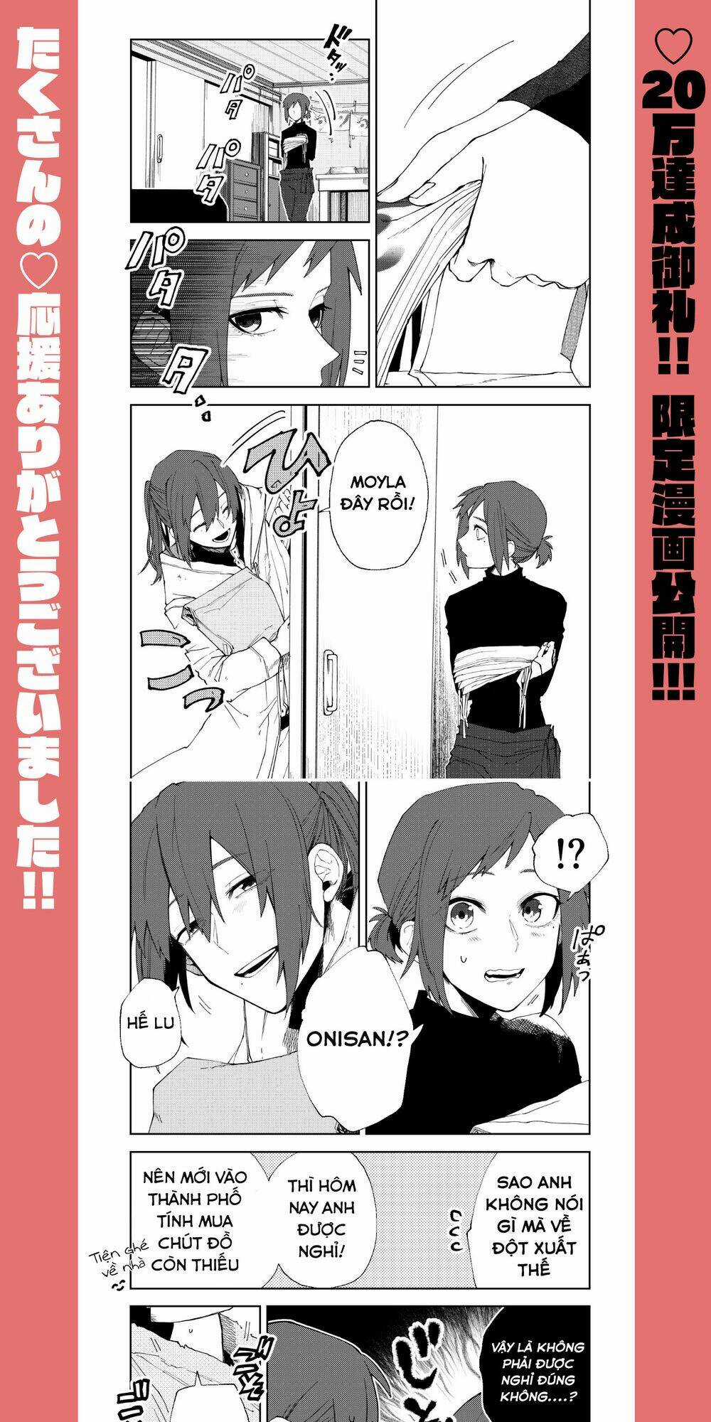 Fushi No Sougishi Chapter 13 trang 14