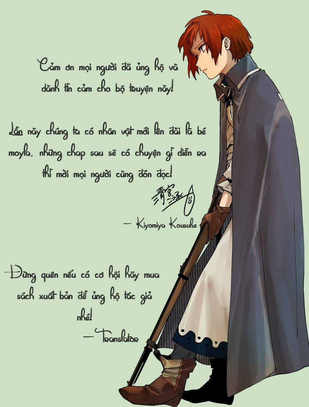 Fushi No Sougishi Chapter 5 trang 17