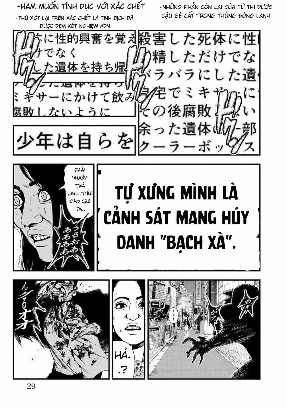 Fushi To Batsu: Đại Dịch Xác Sống Chapter 1 trang 24