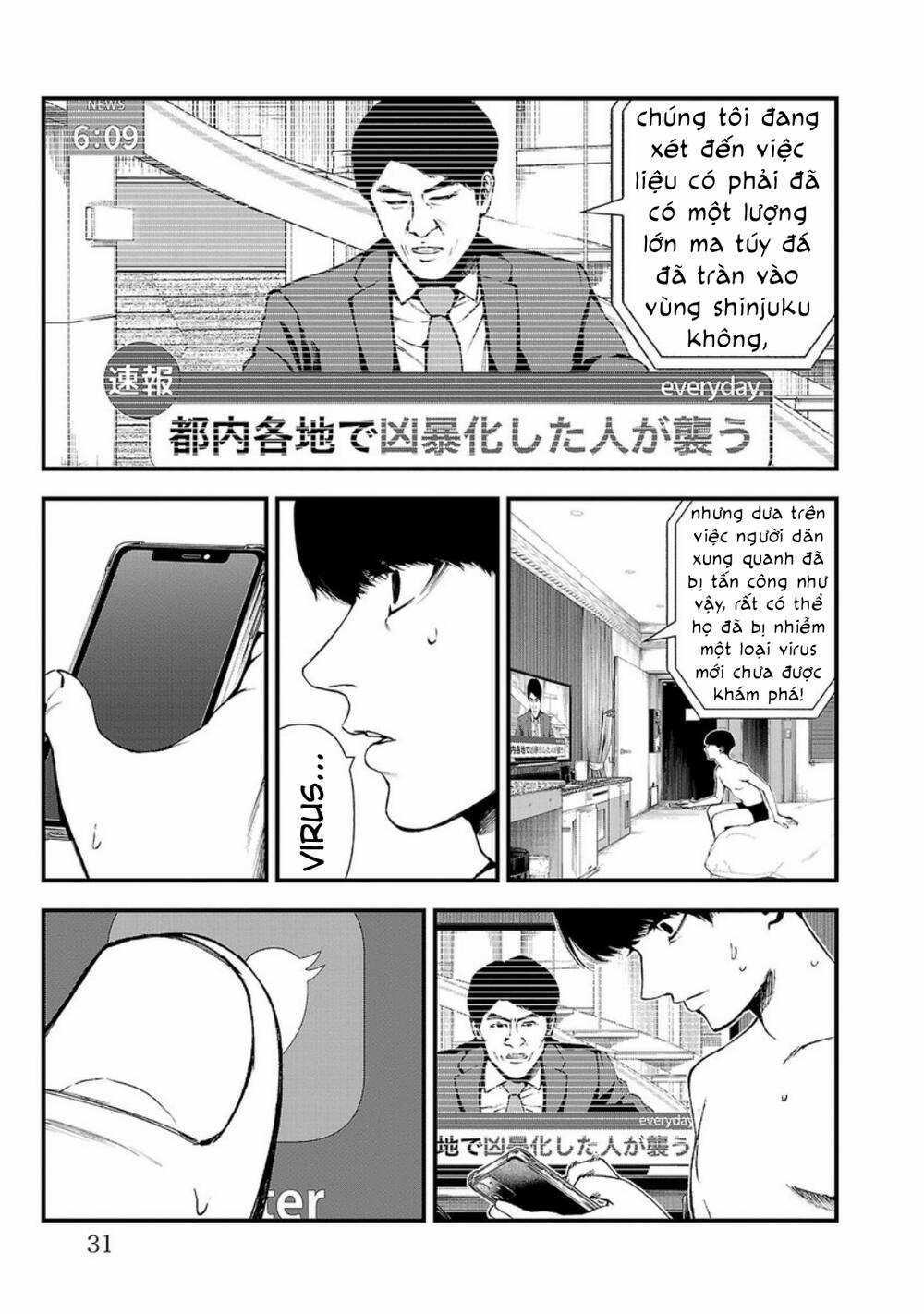 Fushi To Batsu: Đại Dịch Xác Sống Chapter 1 trang 26