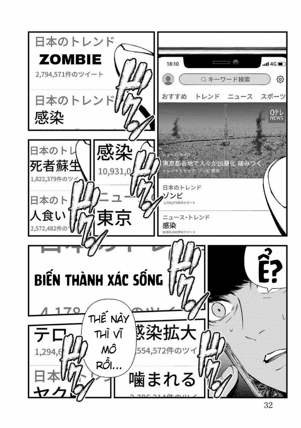 Fushi To Batsu: Đại Dịch Xác Sống Chapter 1 trang 27