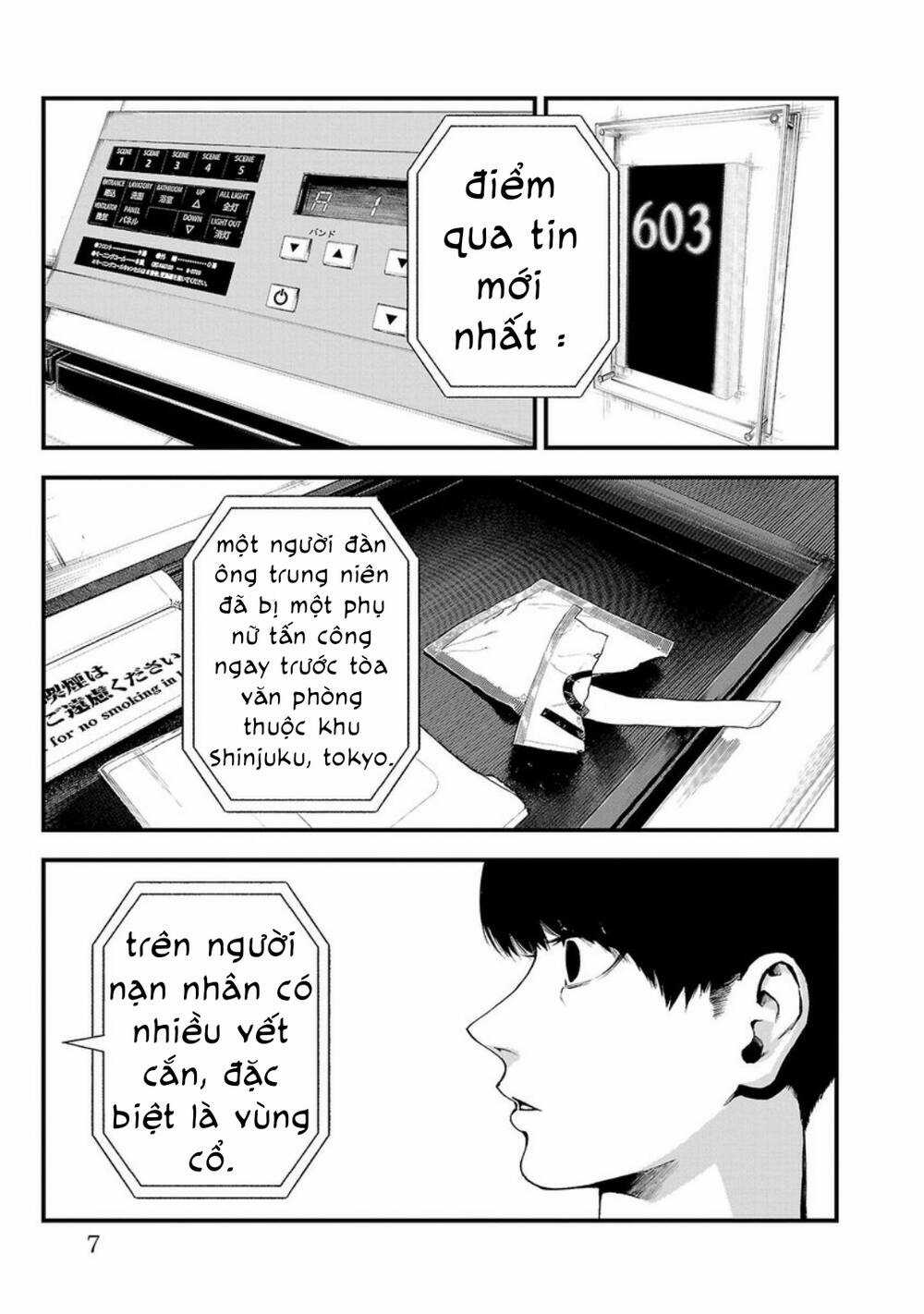 Fushi To Batsu: Đại Dịch Xác Sống Chapter 1 trang 4