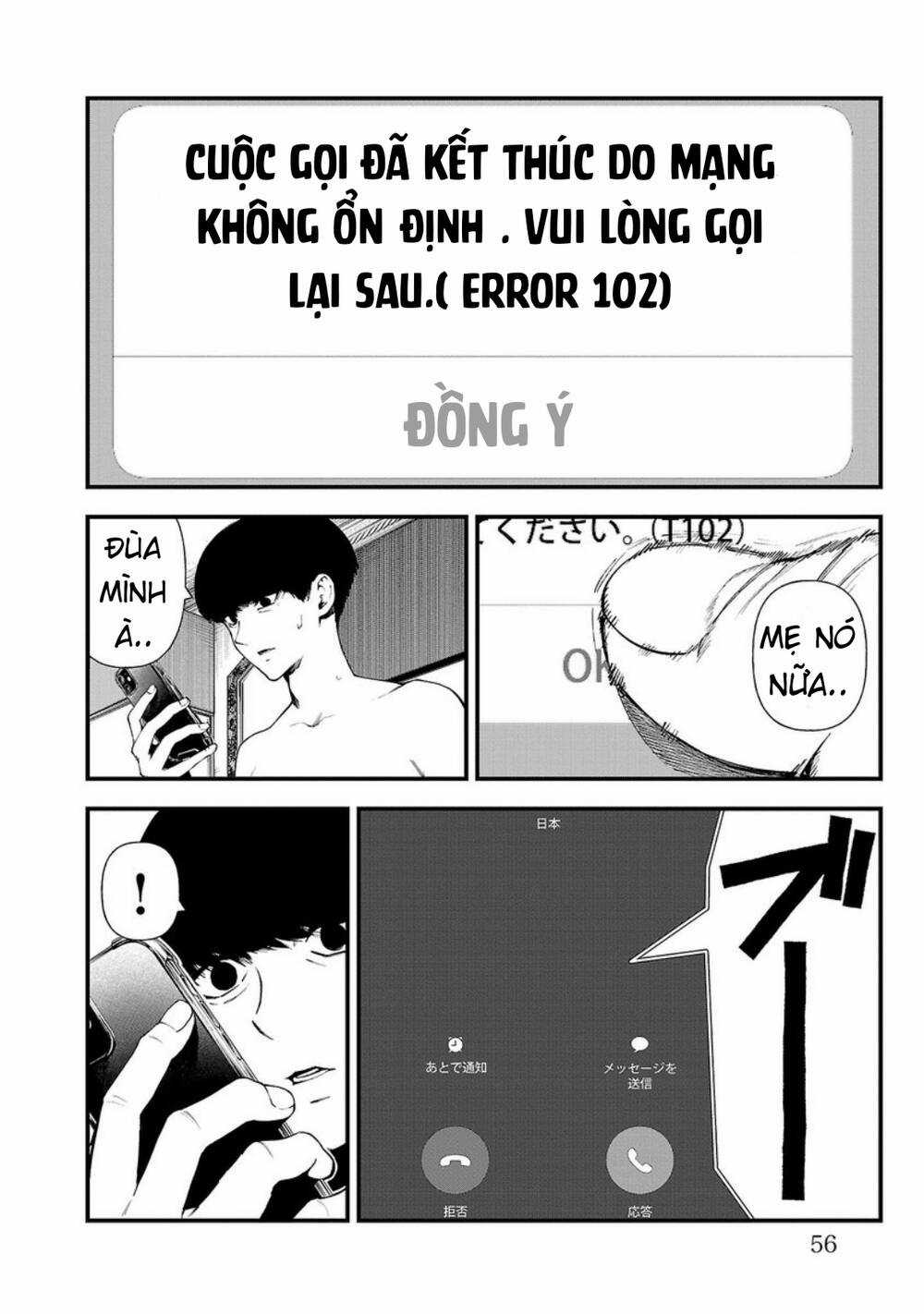 Fushi To Batsu: Đại Dịch Xác Sống Chapter 1 trang 48