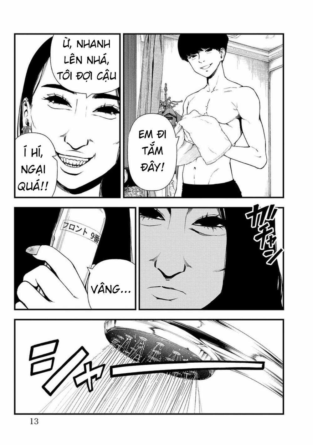 Fushi To Batsu: Đại Dịch Xác Sống Chapter 1 trang 9