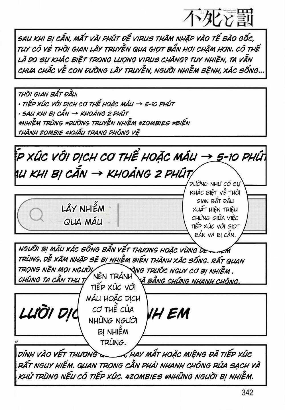 Fushi To Batsu: Đại Dịch Xác Sống Chapter 10 trang 11