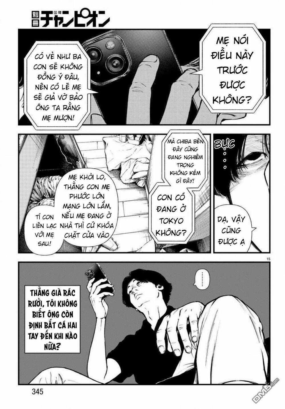 Fushi To Batsu: Đại Dịch Xác Sống Chapter 10 trang 14