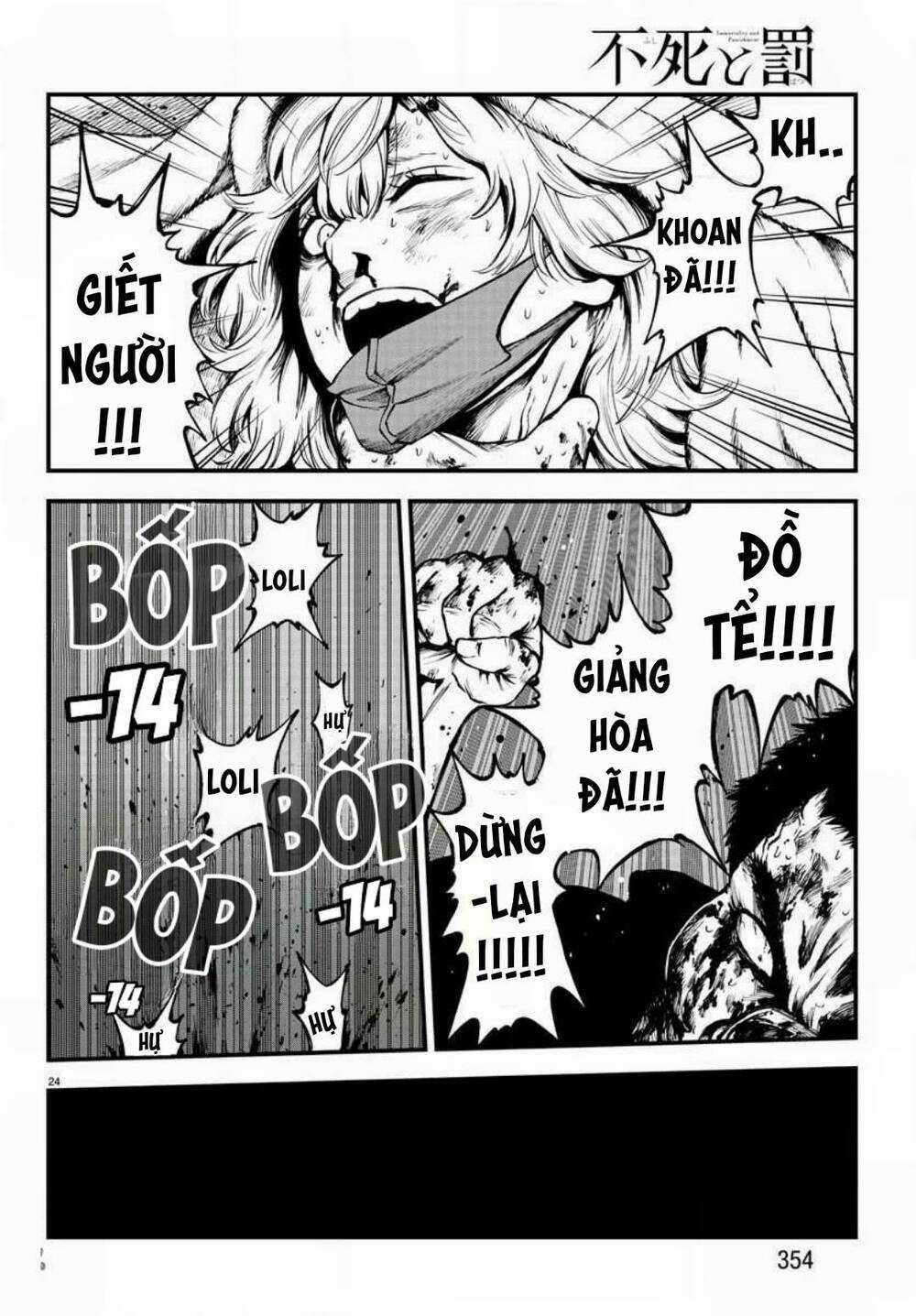 Fushi To Batsu: Đại Dịch Xác Sống Chapter 10 trang 23