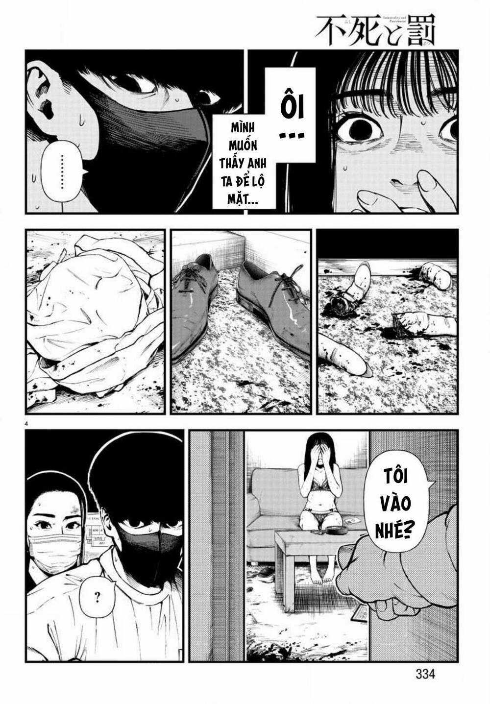 Fushi To Batsu: Đại Dịch Xác Sống Chapter 10 trang 3