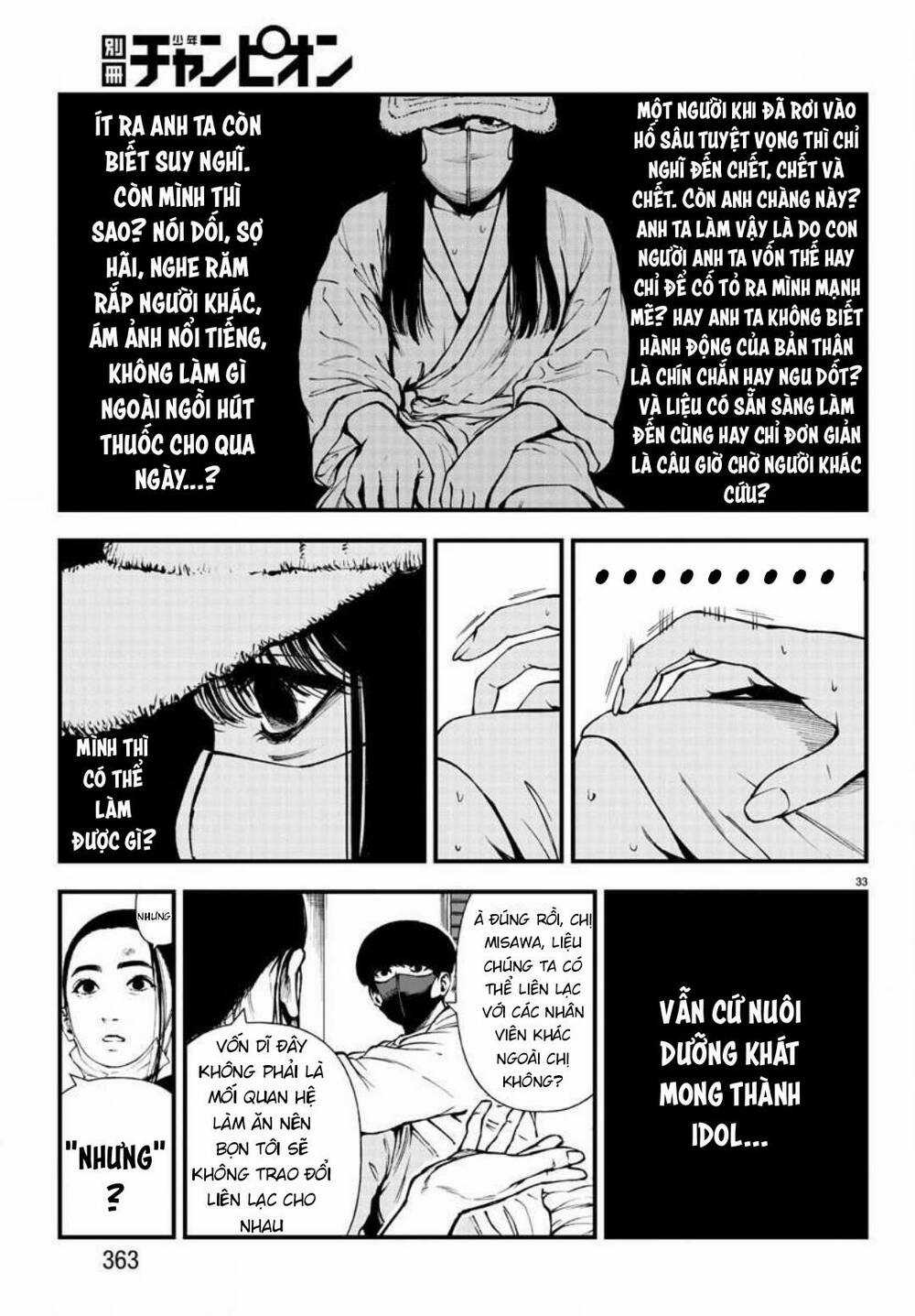 Fushi To Batsu: Đại Dịch Xác Sống Chapter 10 trang 32