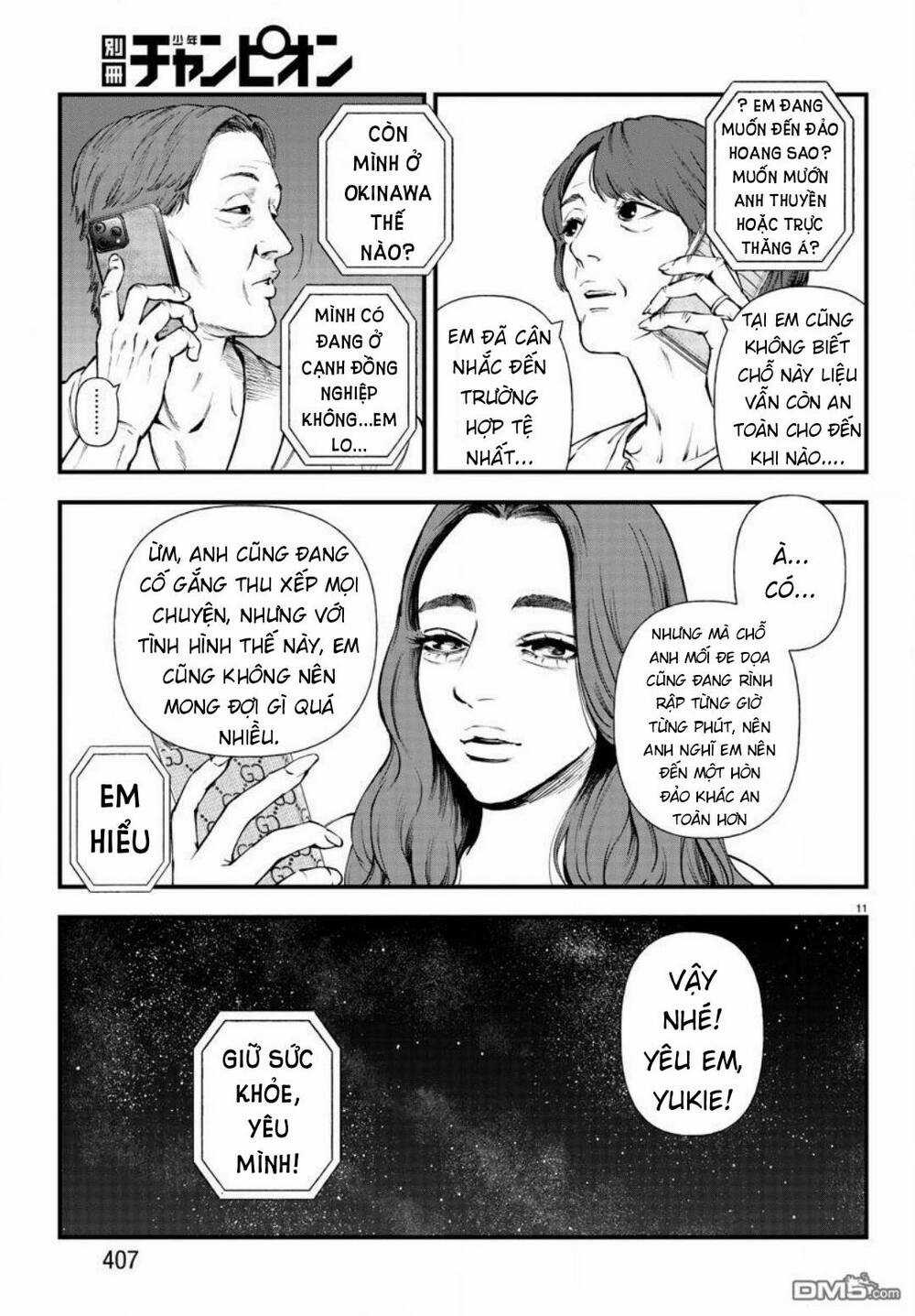 Fushi To Batsu: Đại Dịch Xác Sống Chapter 11 trang 11