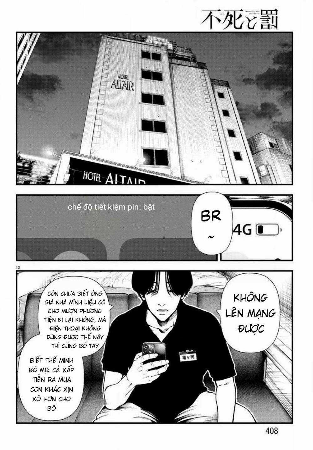 Fushi To Batsu: Đại Dịch Xác Sống Chapter 11 trang 12