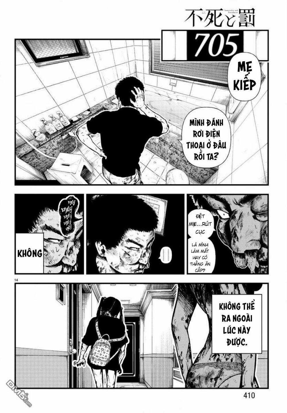 Fushi To Batsu: Đại Dịch Xác Sống Chapter 11 trang 14