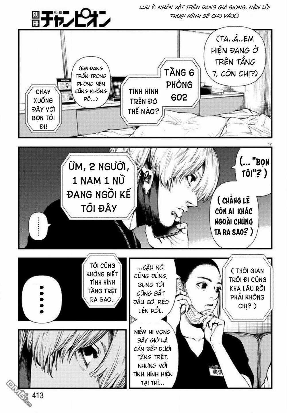 Fushi To Batsu: Đại Dịch Xác Sống Chapter 11 trang 16