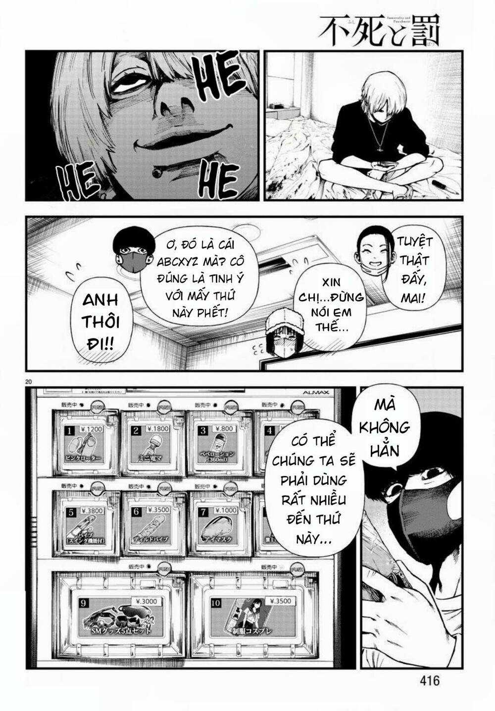 Fushi To Batsu: Đại Dịch Xác Sống Chapter 11 trang 19