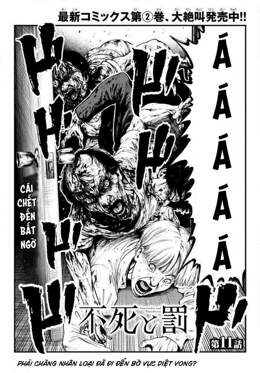 Fushi To Batsu: Đại Dịch Xác Sống Chapter 11 trang 2