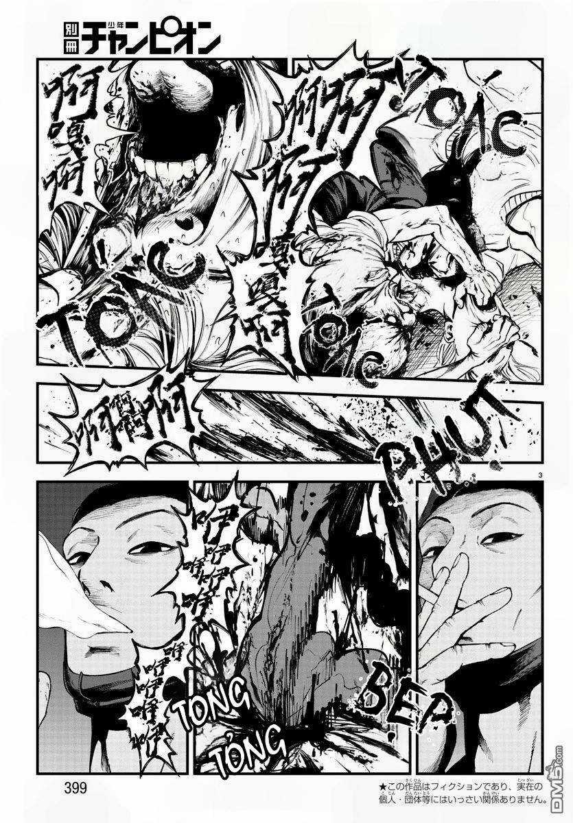 Fushi To Batsu: Đại Dịch Xác Sống Chapter 11 trang 3