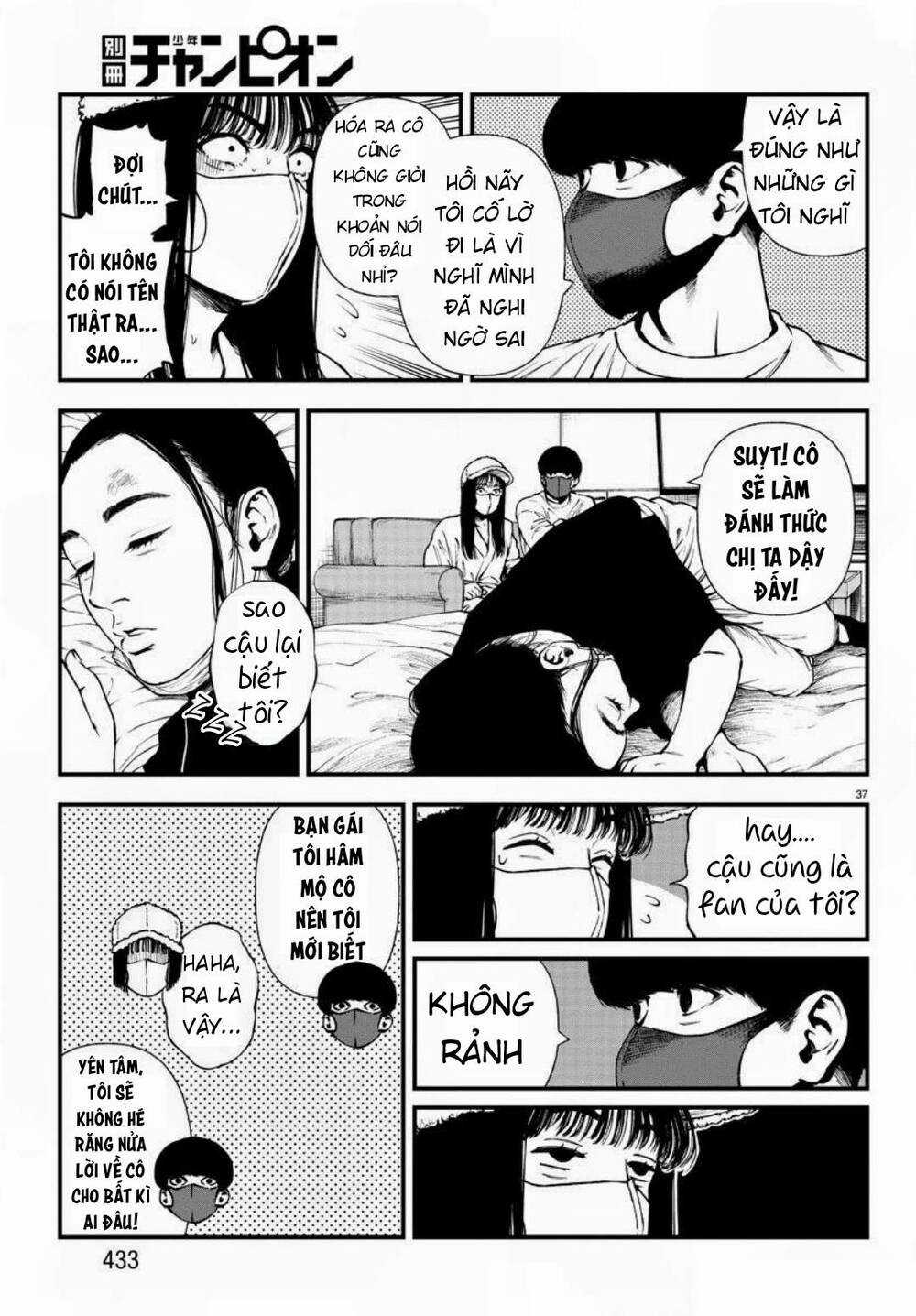 Fushi To Batsu: Đại Dịch Xác Sống Chapter 11 trang 36