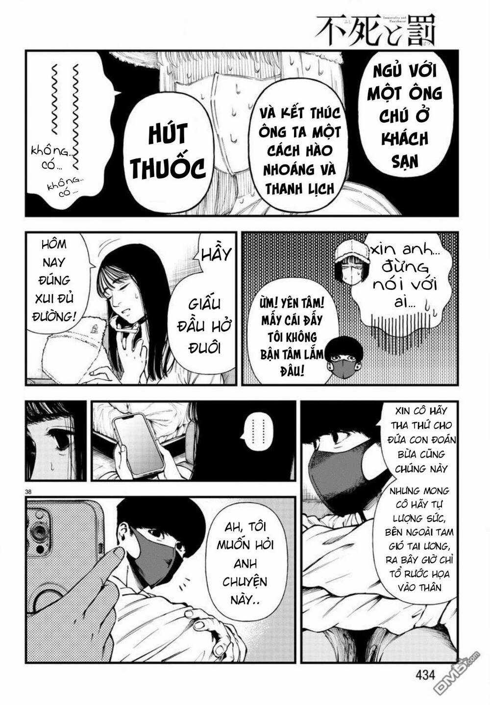 Fushi To Batsu: Đại Dịch Xác Sống Chapter 11 trang 37