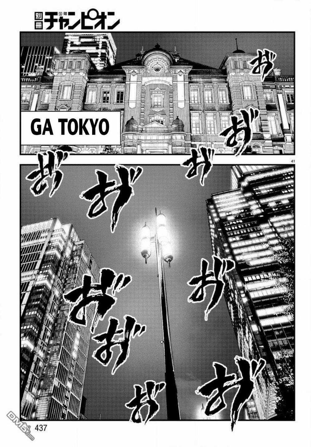 Fushi To Batsu: Đại Dịch Xác Sống Chapter 11 trang 40