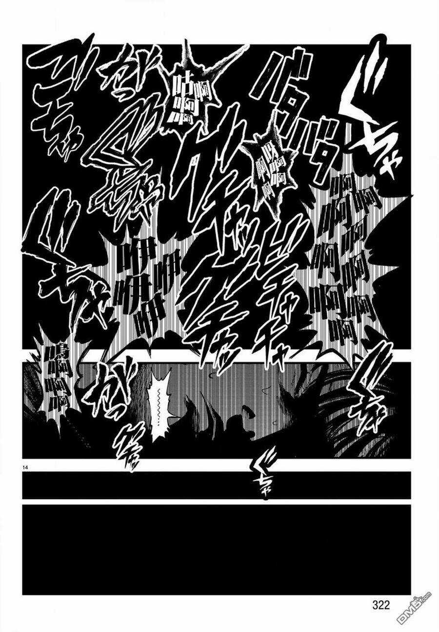 Fushi To Batsu: Đại Dịch Xác Sống Chapter 12 trang 14