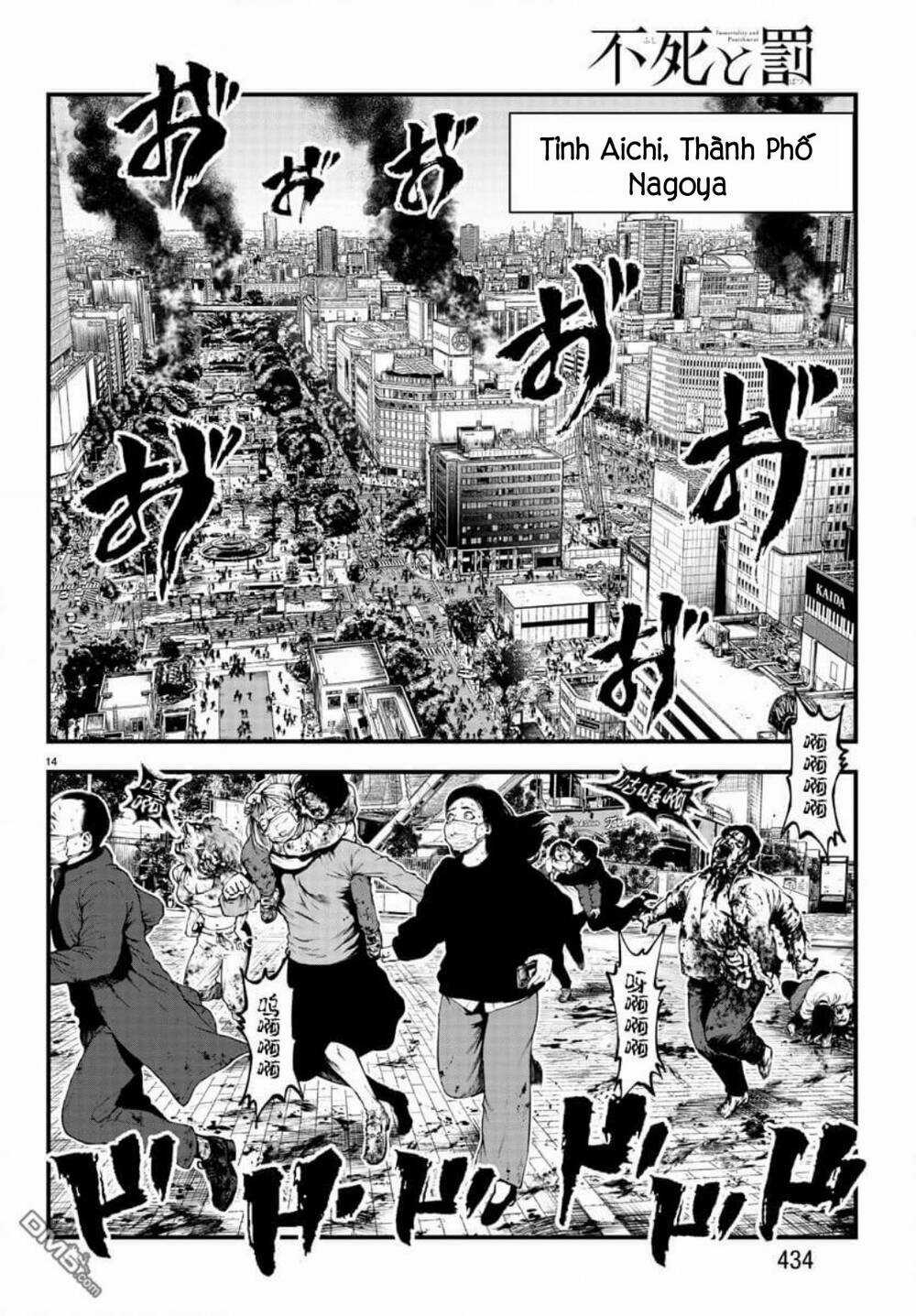 Fushi To Batsu: Đại Dịch Xác Sống Chapter 13 trang 14