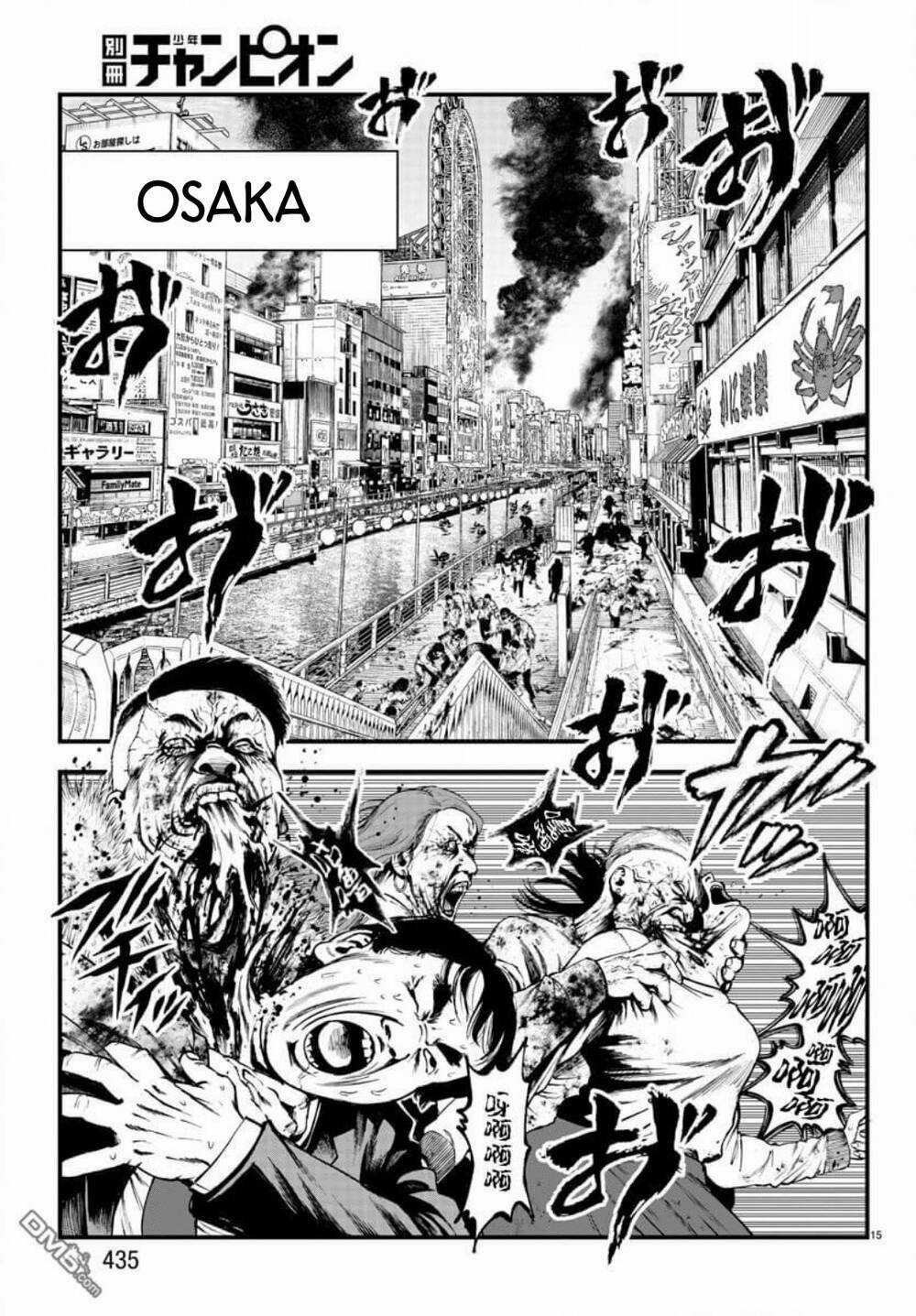 Fushi To Batsu: Đại Dịch Xác Sống Chapter 13 trang 15