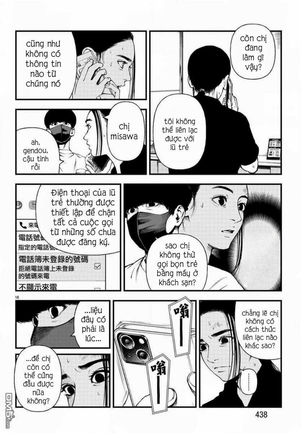 Fushi To Batsu: Đại Dịch Xác Sống Chapter 13 trang 18