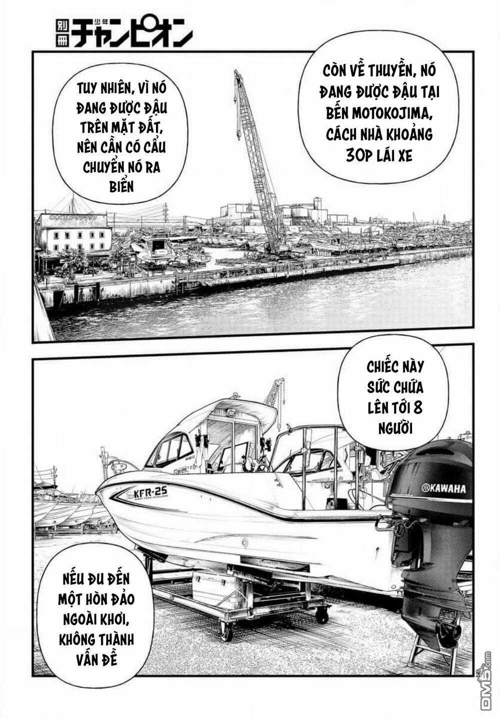 Fushi To Batsu: Đại Dịch Xác Sống Chapter 13 trang 23