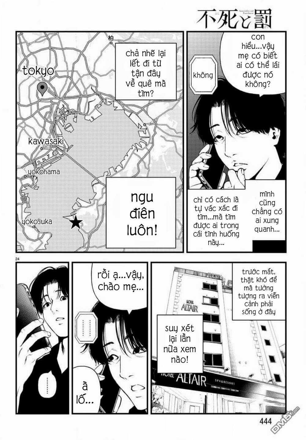 Fushi To Batsu: Đại Dịch Xác Sống Chapter 13 trang 24