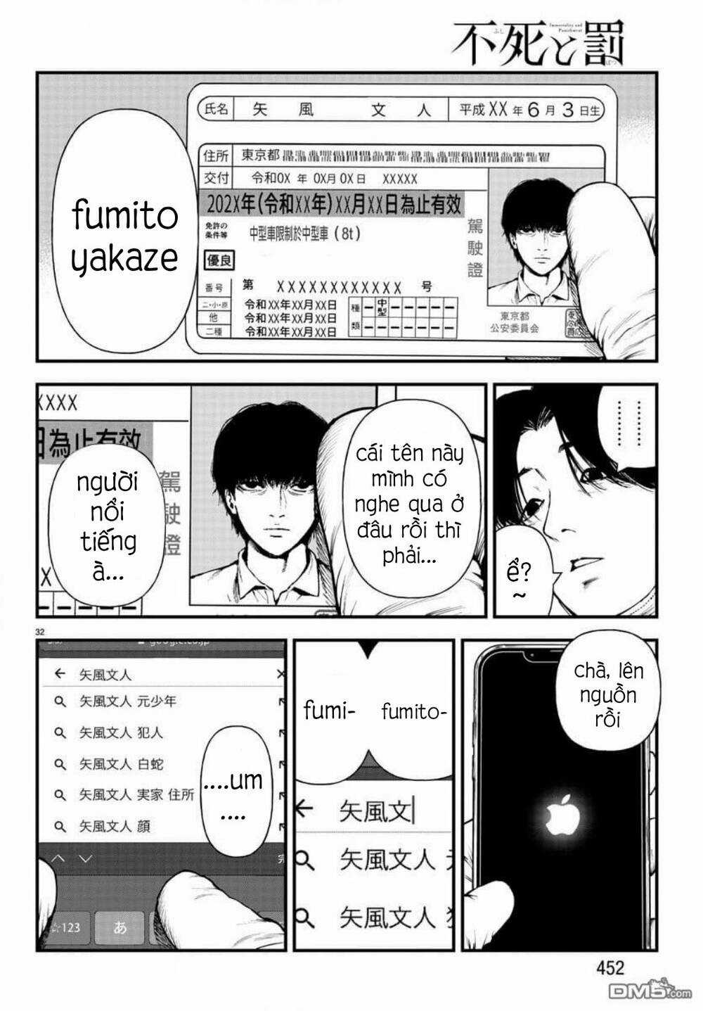 Fushi To Batsu: Đại Dịch Xác Sống Chapter 13 trang 32