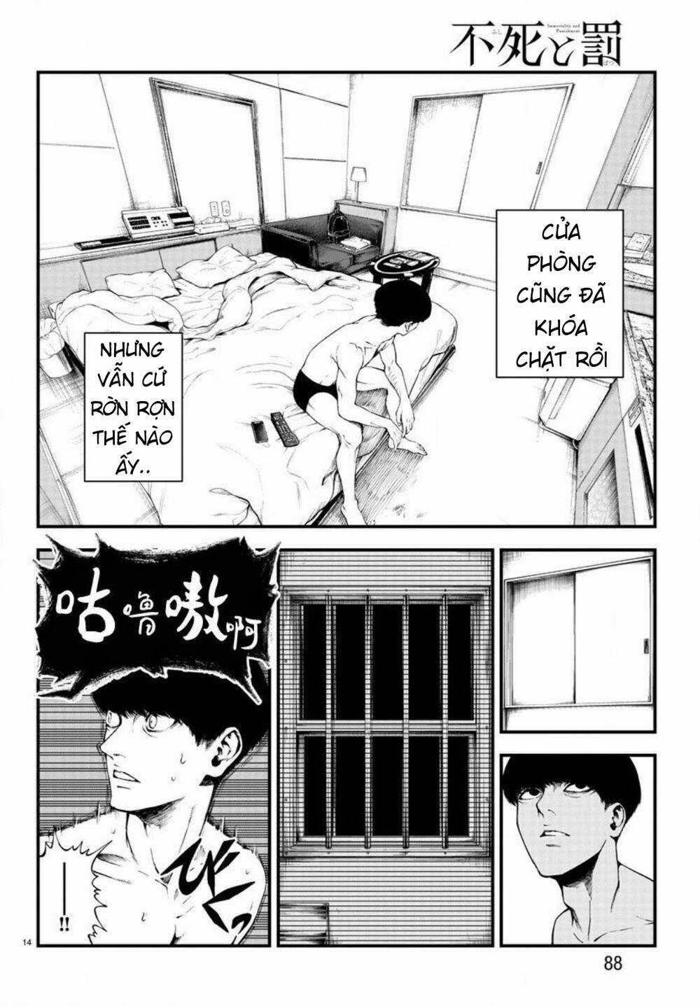 Fushi To Batsu: Đại Dịch Xác Sống Chapter 2 trang 13