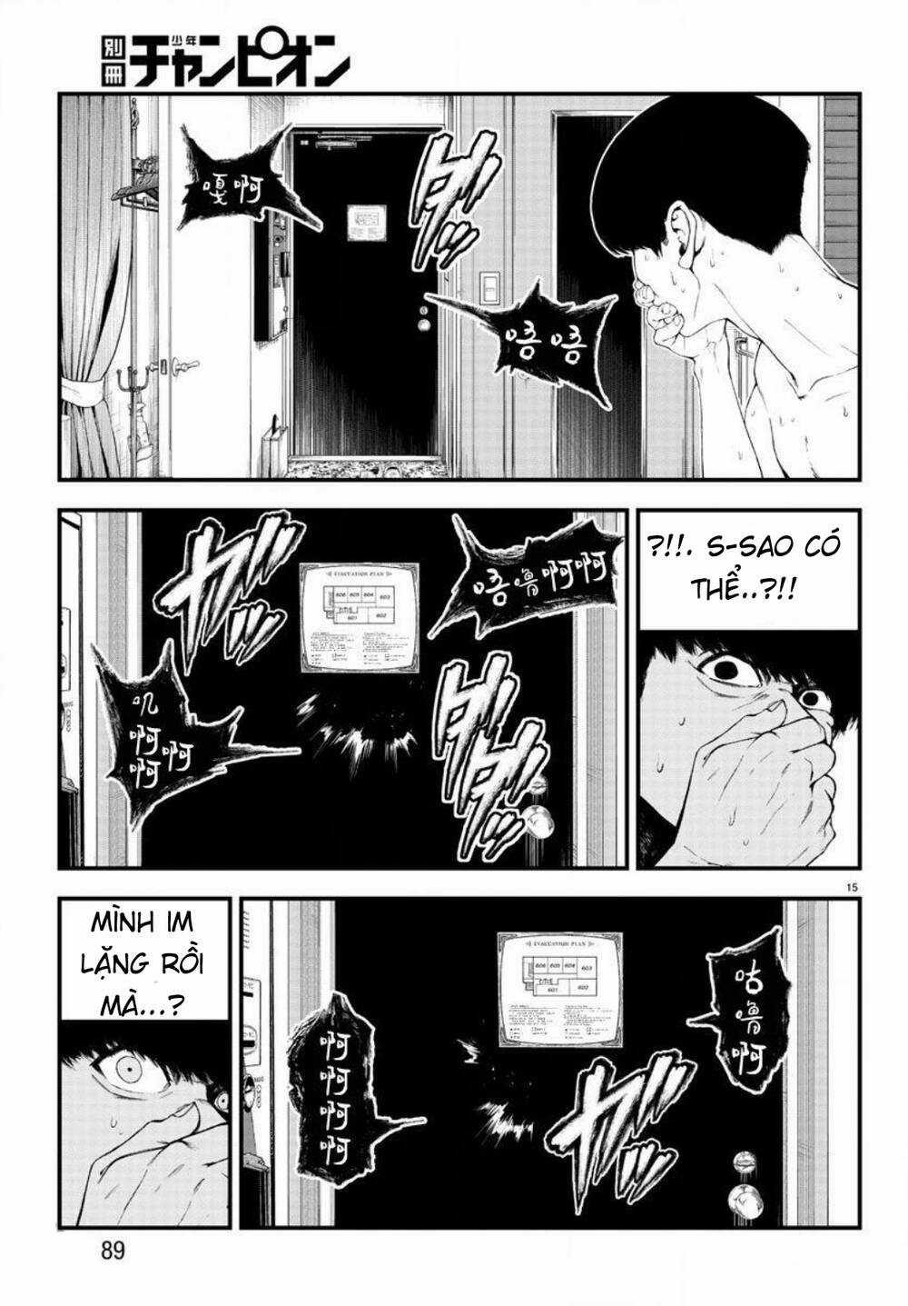 Fushi To Batsu: Đại Dịch Xác Sống Chapter 2 trang 14