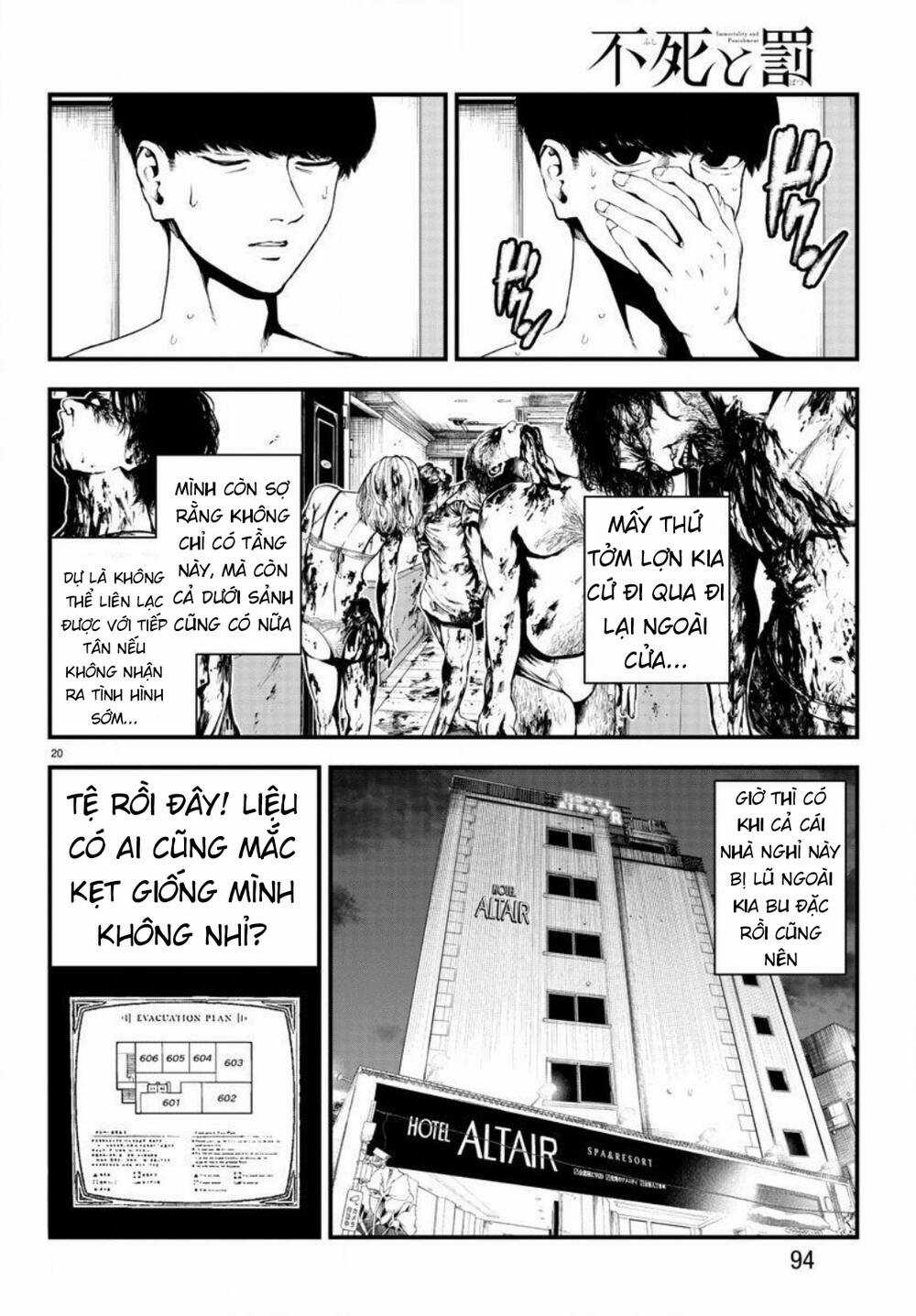 Fushi To Batsu: Đại Dịch Xác Sống Chapter 2 trang 19