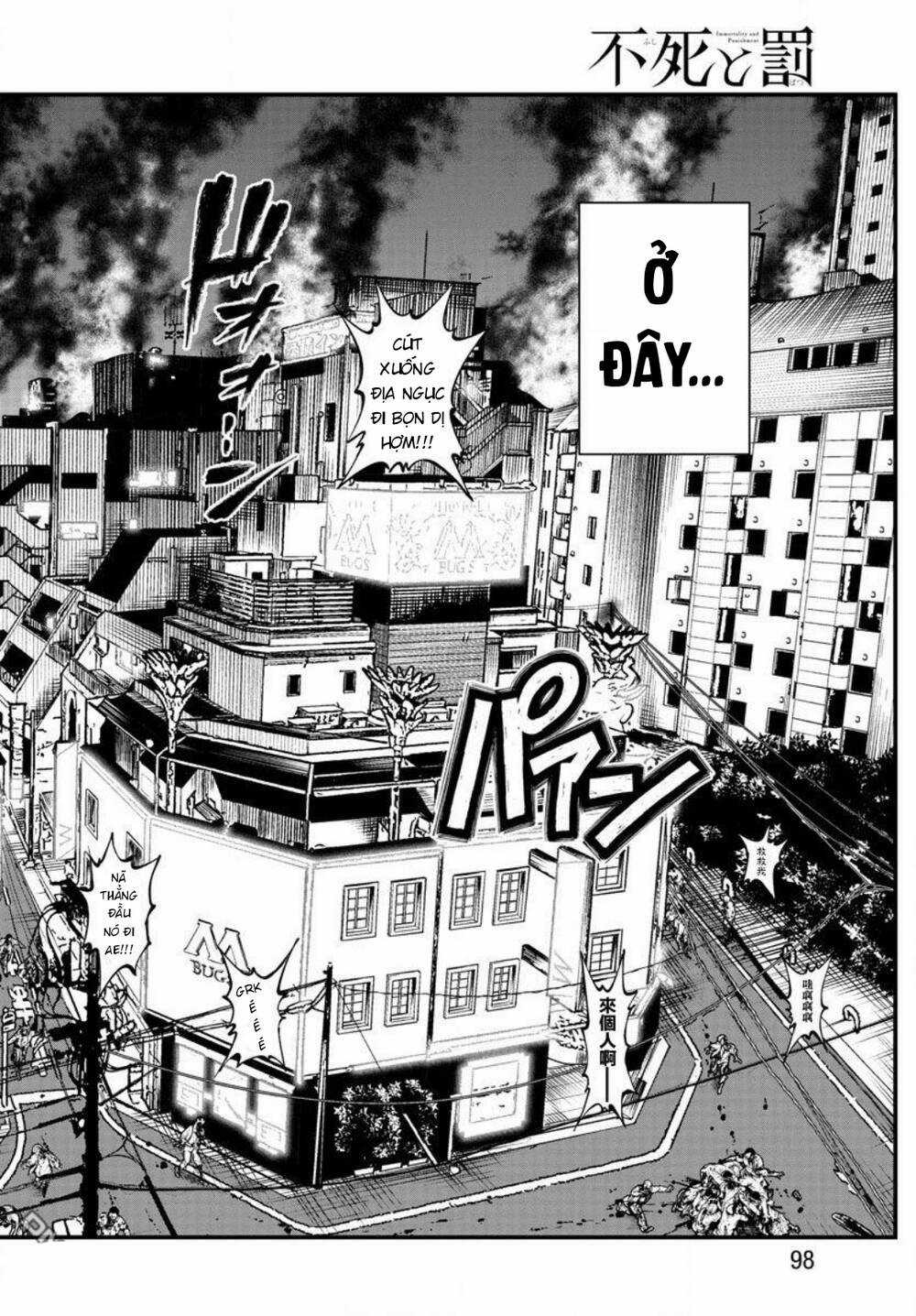 Fushi To Batsu: Đại Dịch Xác Sống Chapter 2 trang 23