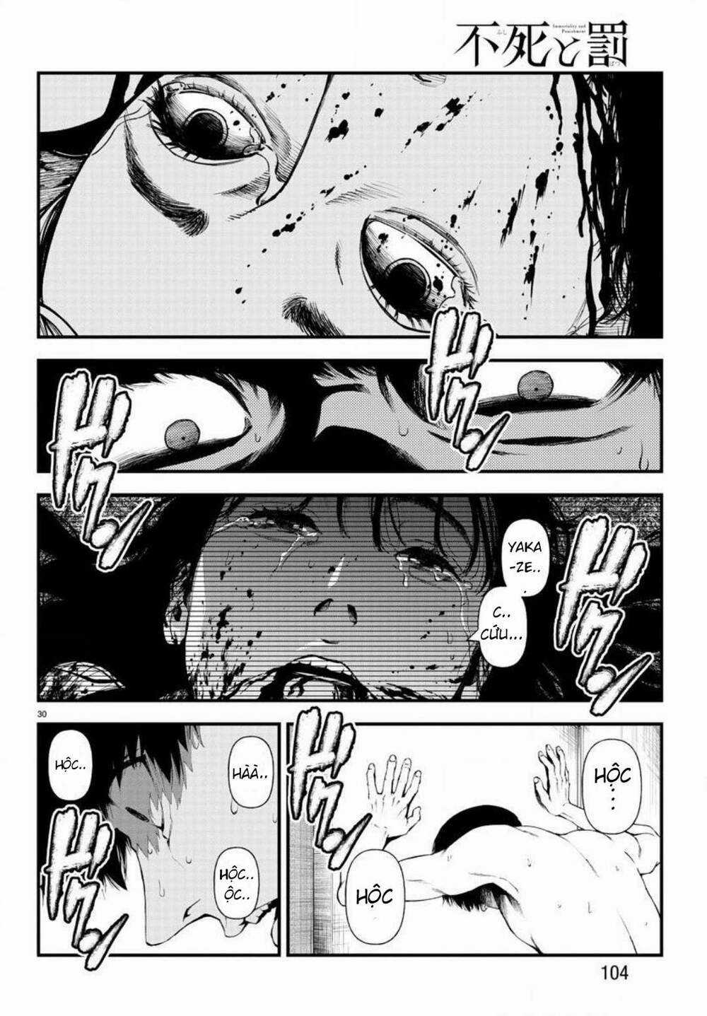 Fushi To Batsu: Đại Dịch Xác Sống Chapter 2 trang 29