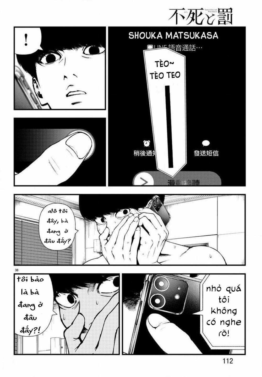 Fushi To Batsu: Đại Dịch Xác Sống Chapter 2 trang 37