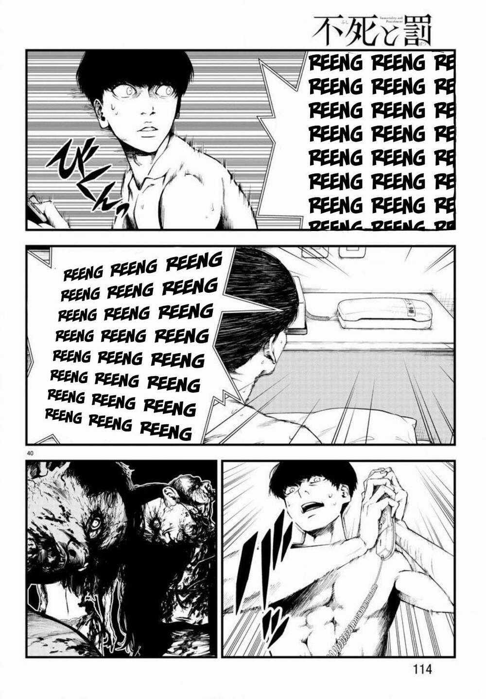 Fushi To Batsu: Đại Dịch Xác Sống Chapter 2 trang 39