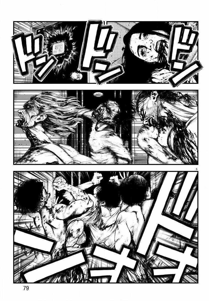 Fushi To Batsu: Đại Dịch Xác Sống Chapter 2 trang 4