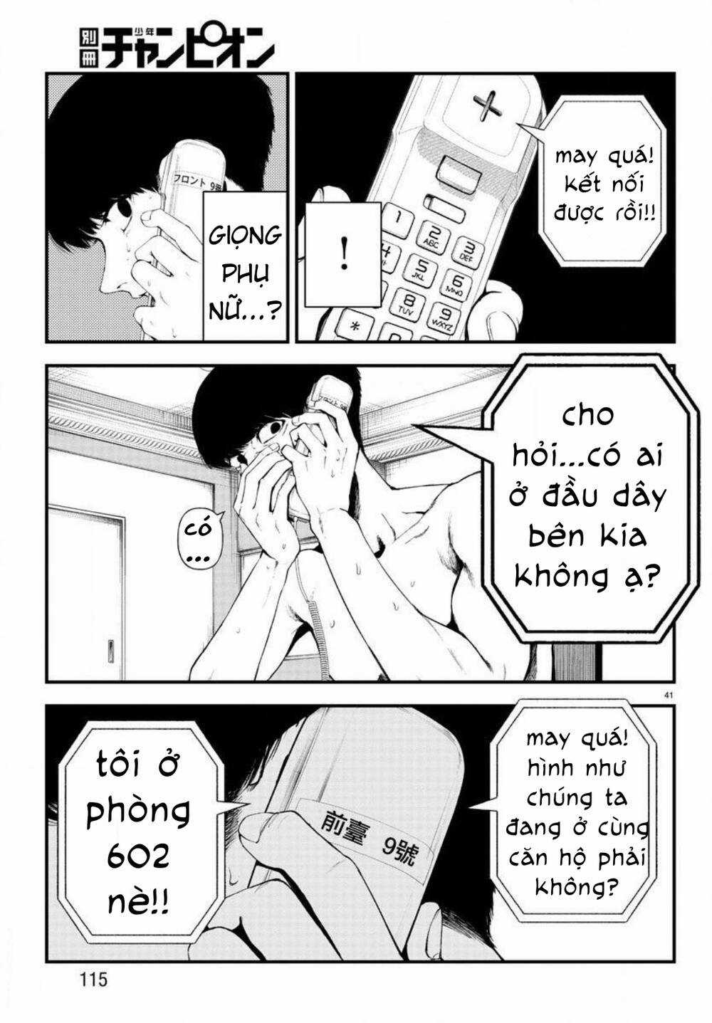Fushi To Batsu: Đại Dịch Xác Sống Chapter 2 trang 40