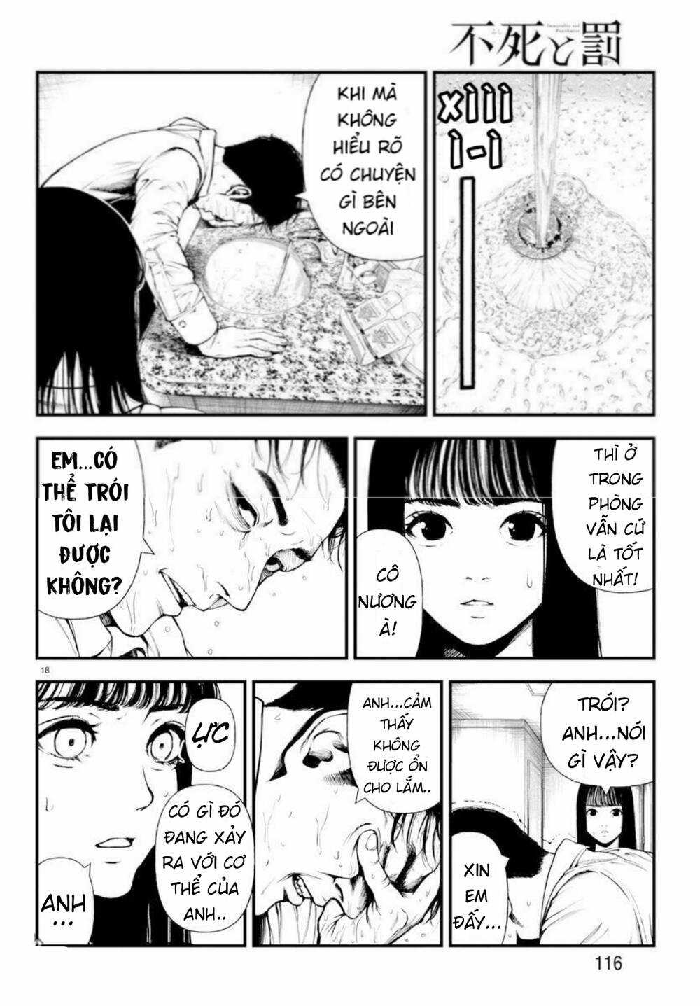 Fushi To Batsu: Đại Dịch Xác Sống Chapter 3 trang 17